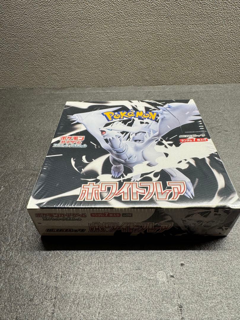 ポケカBOXまとめ売り❗️