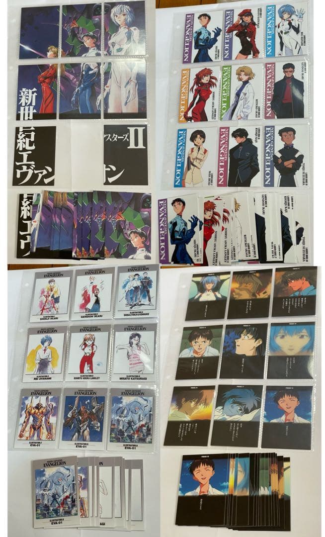 エヴァンゲリオン　カードダスマスターズ　第壱集　第弐集　まとめ売り680枚