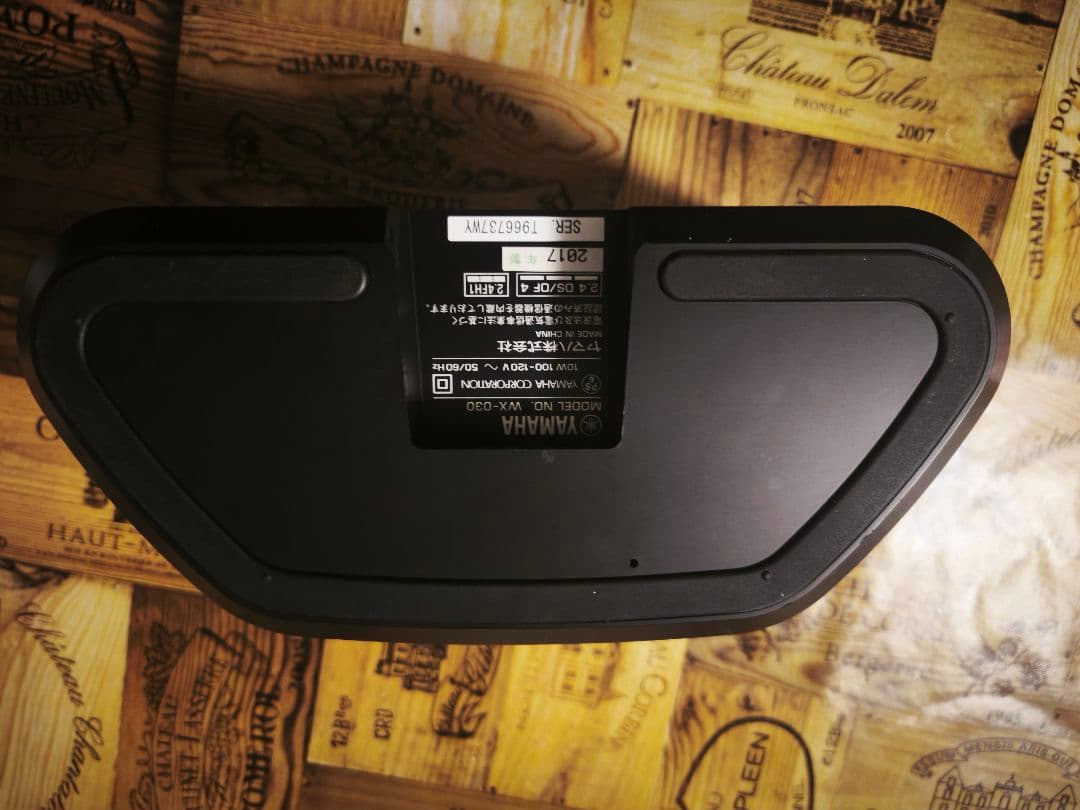 美品 YAMAHA WX-030 B MusicCast対応スピーカー