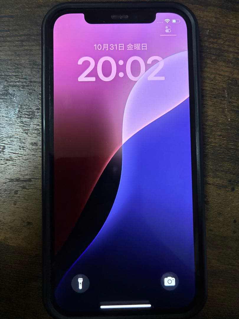 携帯電話本体 iPhone12 Pro