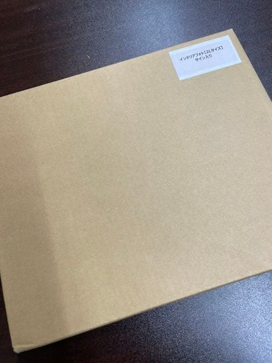 【直筆サイン入り】あまつ様　インテリアフォト(2Lサイズ) あまつまりな