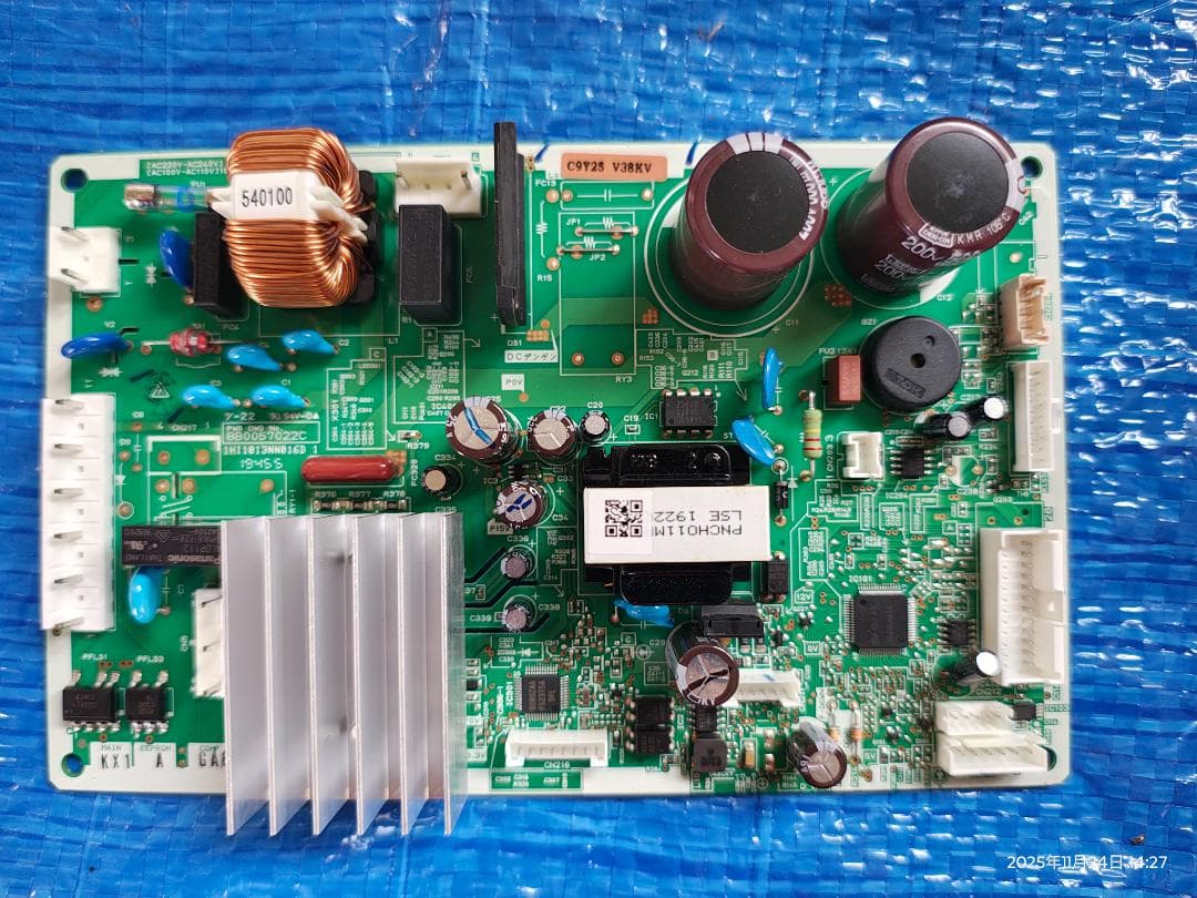 日立　キバン(セイギョ)　　R-V38KV　151