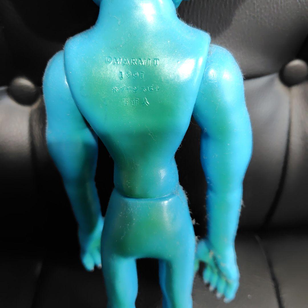マーミット　宇宙人　青い怪獣フィギュア １９９７