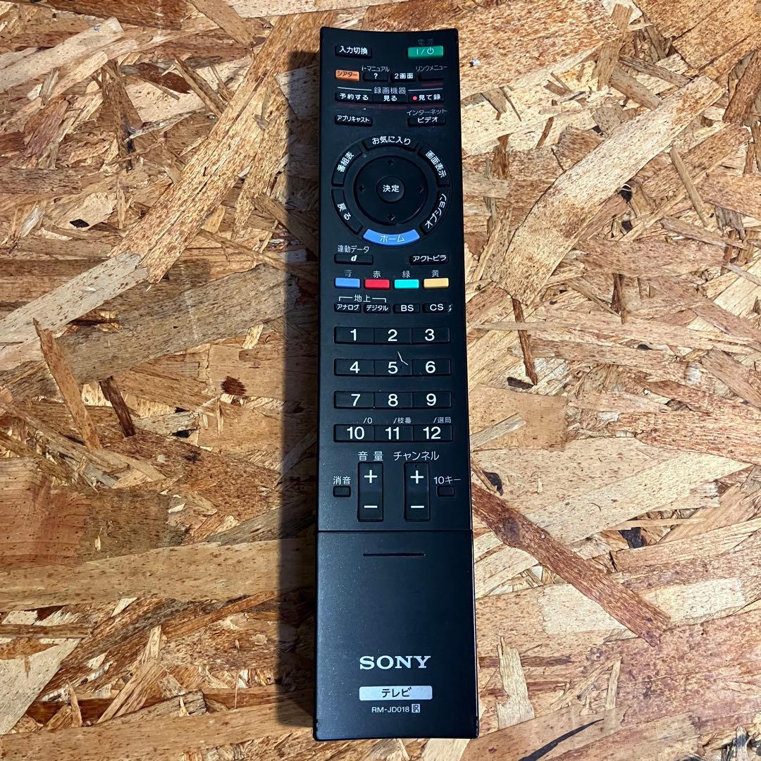 A2C06■SONY BRAVIA ソニーブラビア KDL-32EX300