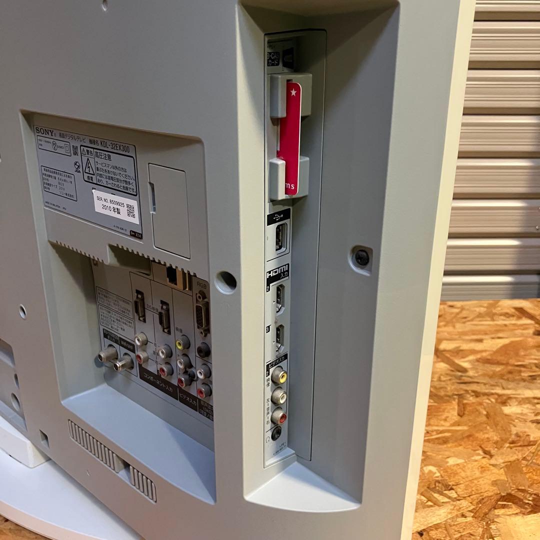 A2C06■SONY BRAVIA ソニーブラビア KDL-32EX300