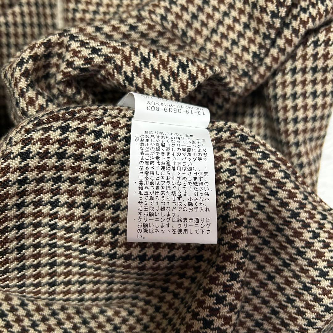 【新品タグ付き】ビームスボーイ　ガンクラブチェック ステンカラー ロングコート