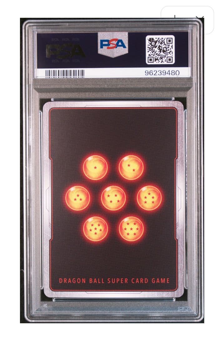 m*l様 ベジット　アルティメットバトル　優勝　プロモ　PSA10