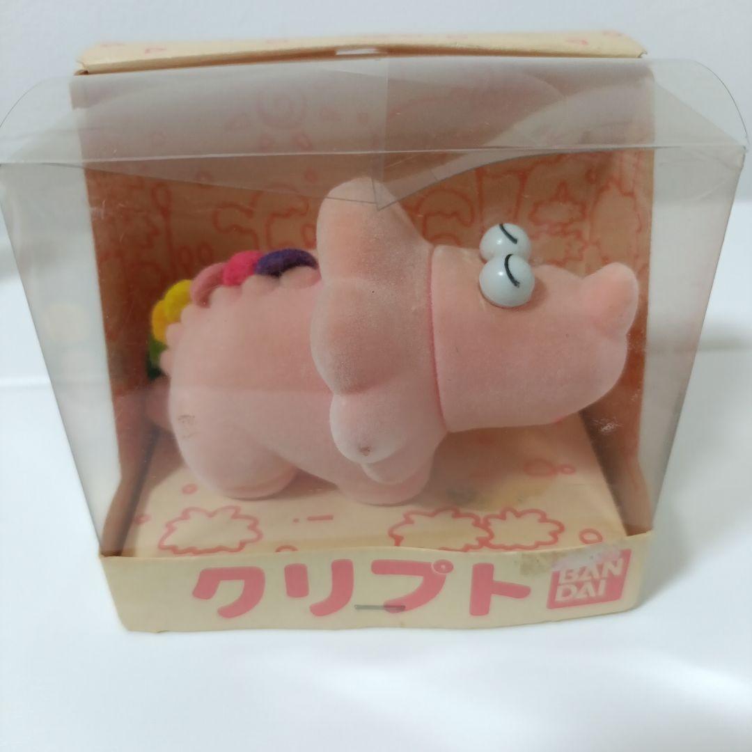 【希少】昭和レトロ　ごきげんザウルス　フロッキー人形　プチアムール