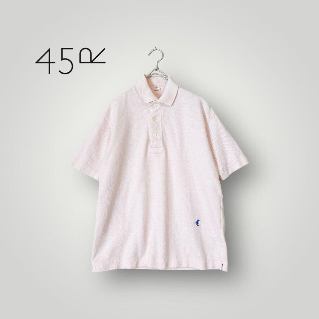 ［美品］22SS 45R ジンバカノコの 908 オーシャンポロ 20900円