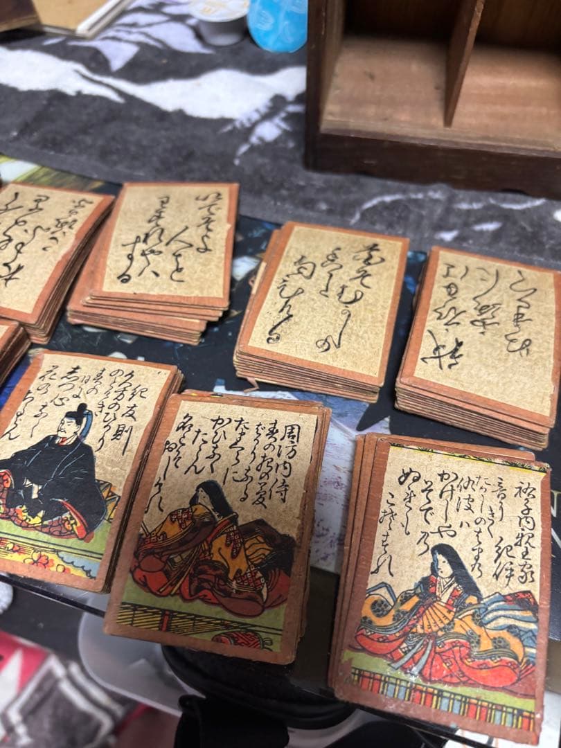 大正時代の百人一首