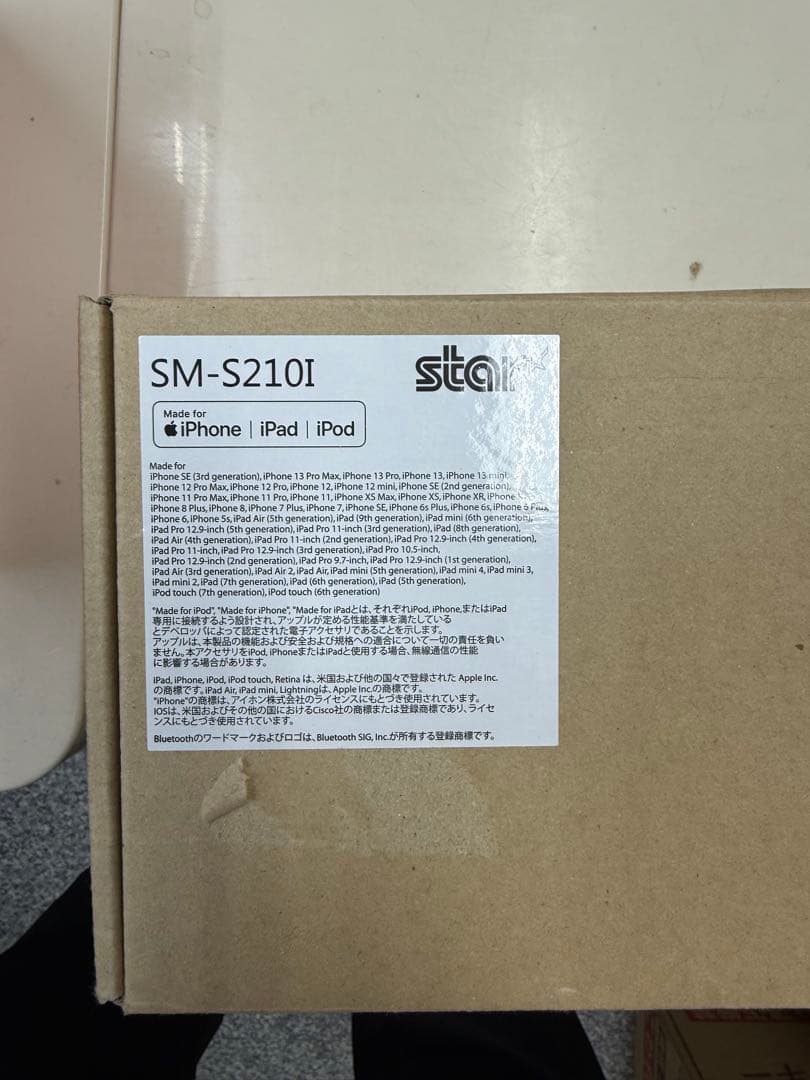 【未使用に近い】スター精密 SM-S210i モバイルレシート プリンター