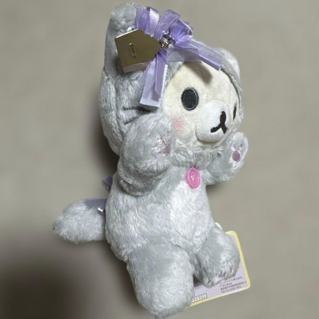 コリラックマ　ぬいぐるみ