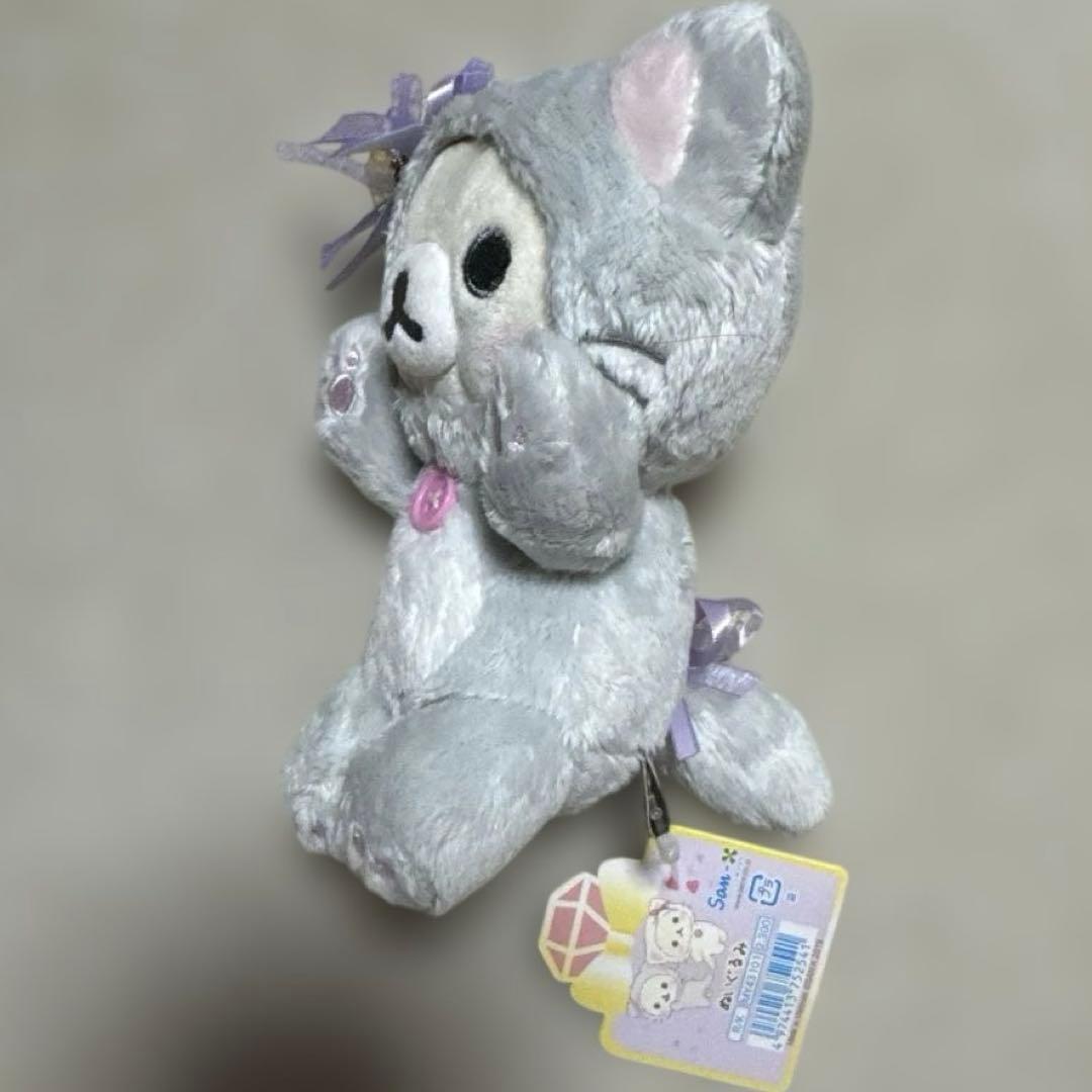 コリラックマ　ぬいぐるみ