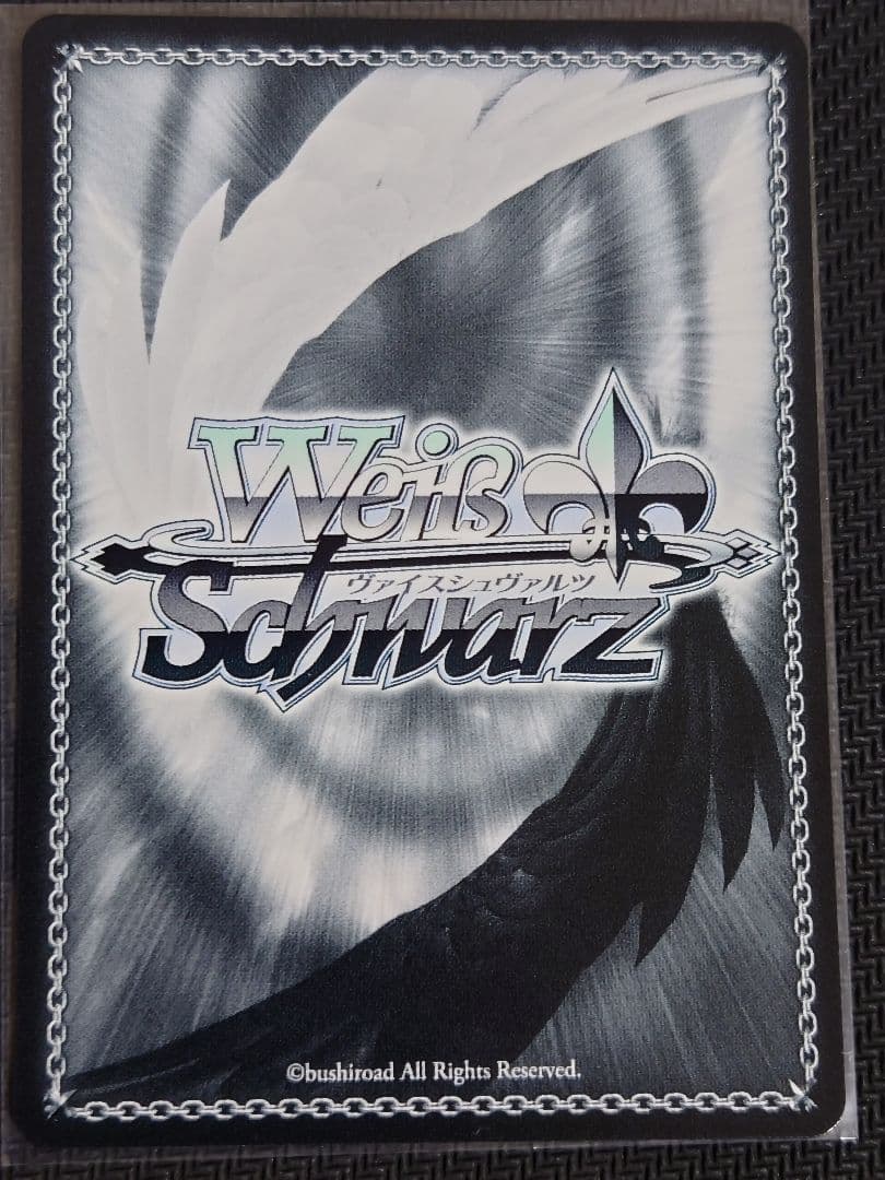 ダイアモンド 千鶴 PR+ w132-P01 箔押し ヴァイスシュヴァルツ