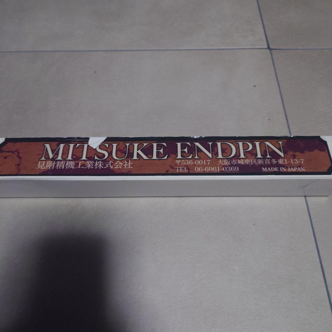 コントラバス エンドピン(ネジ式)