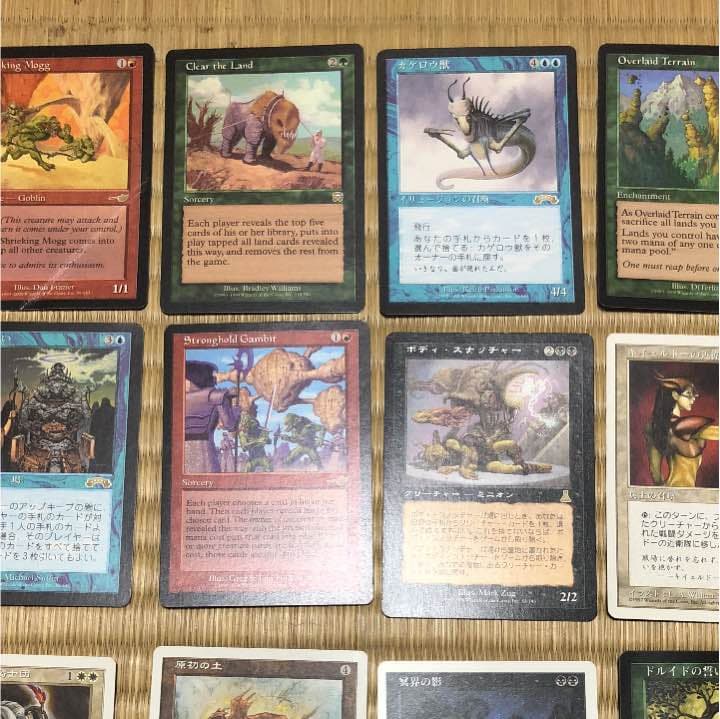 MTG ドルイドの誓い2枚を含む 30枚以上 レアもあると思います。