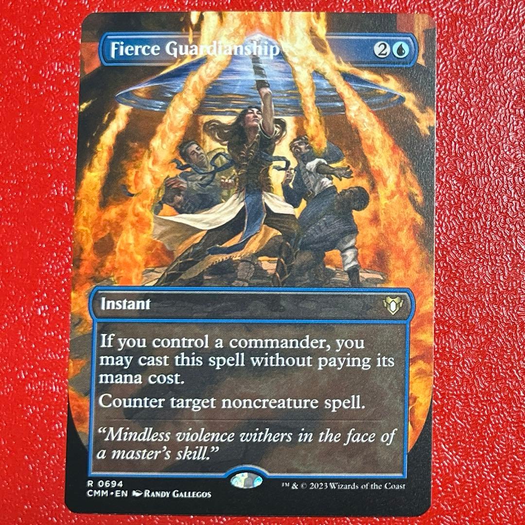 mtg 激情の後見 英語版 ボーダーレス