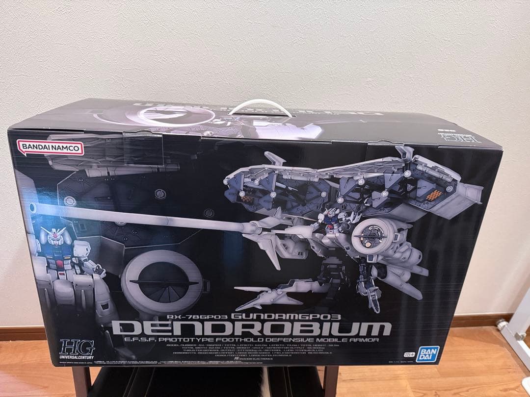 【完全新品】HG 1/144ガンダムデンドロビウム(2023年12月購入)