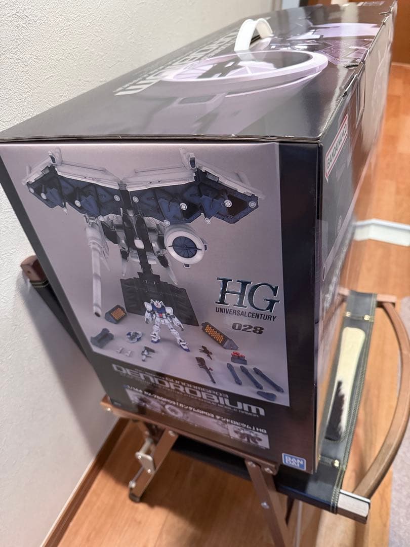 【完全新品】HG 1/144ガンダムデンドロビウム(2023年12月購入)