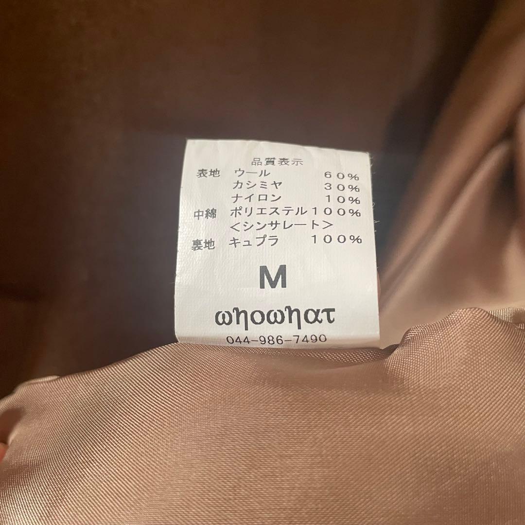 ジャケット・アウター whowhat WOOL COACH JACKET