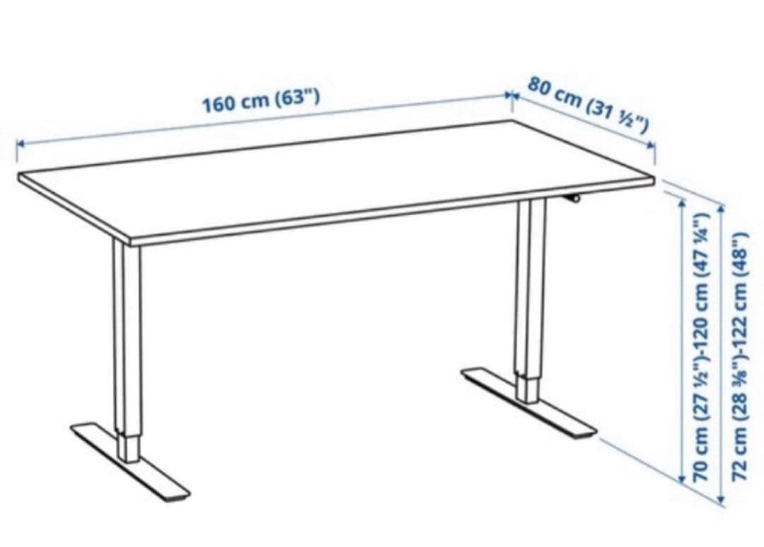 IKEA TROTTEN トロッテン 昇降式 160cm