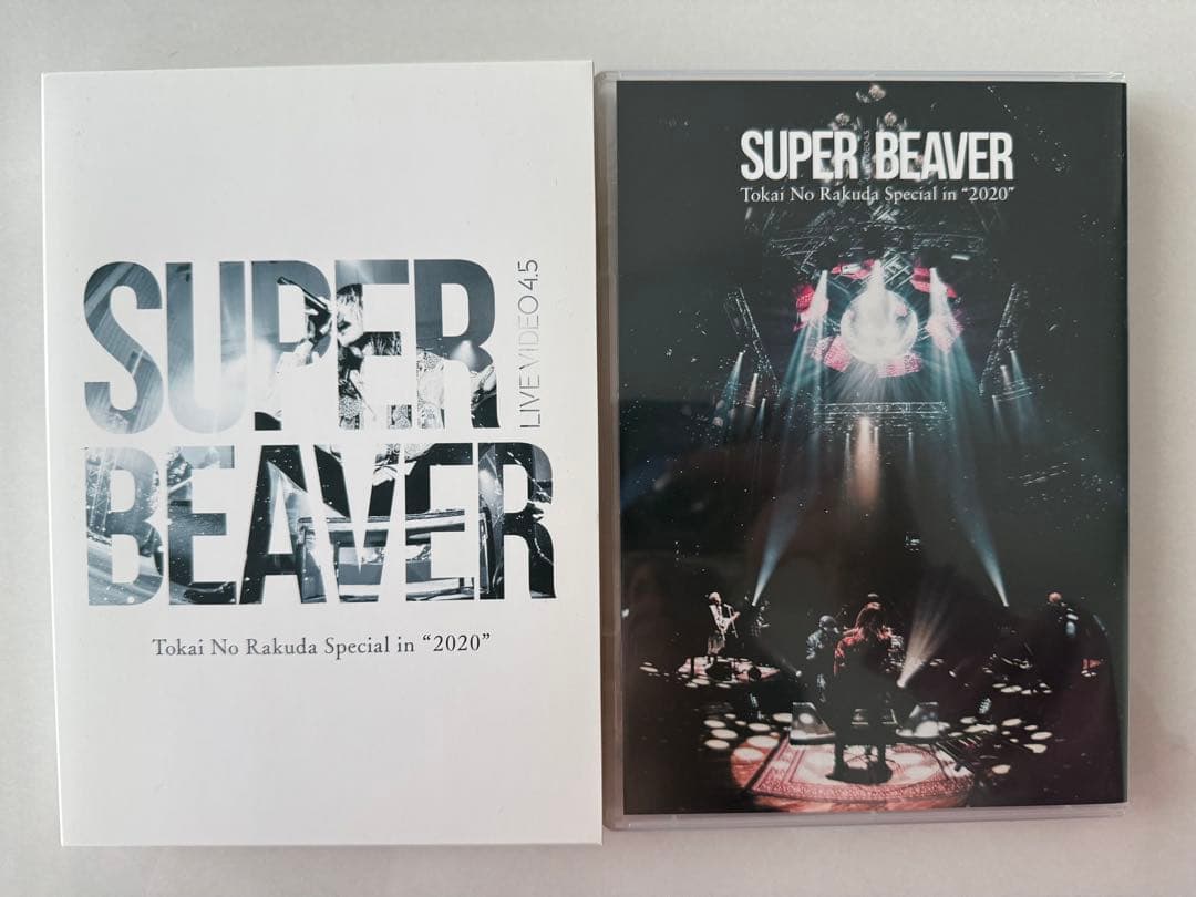 SUPER BEAVER DVD 4点セット