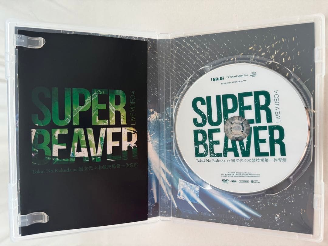 SUPER BEAVER DVD 4点セット