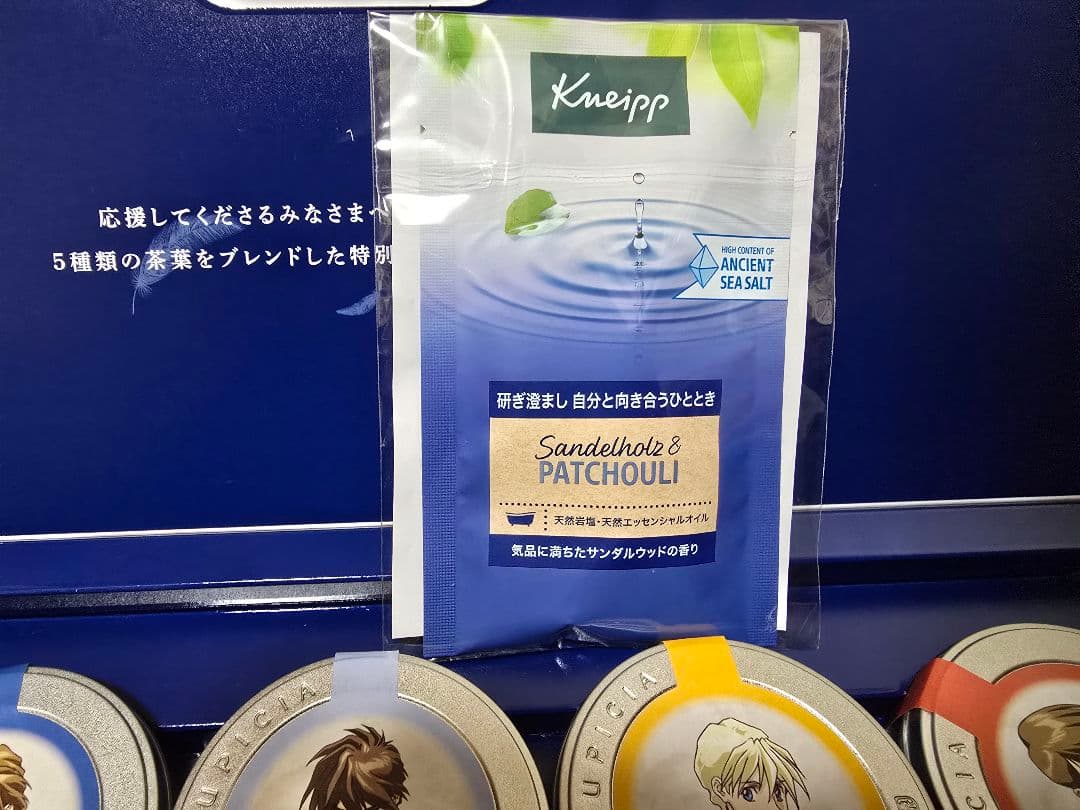 新機動戦記ガンダムW　30周年記念ディナーショー　グッズセット