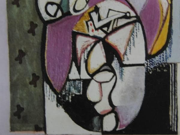 Emil Filla、NATURE、海外版超希少レゾネ、新品額付