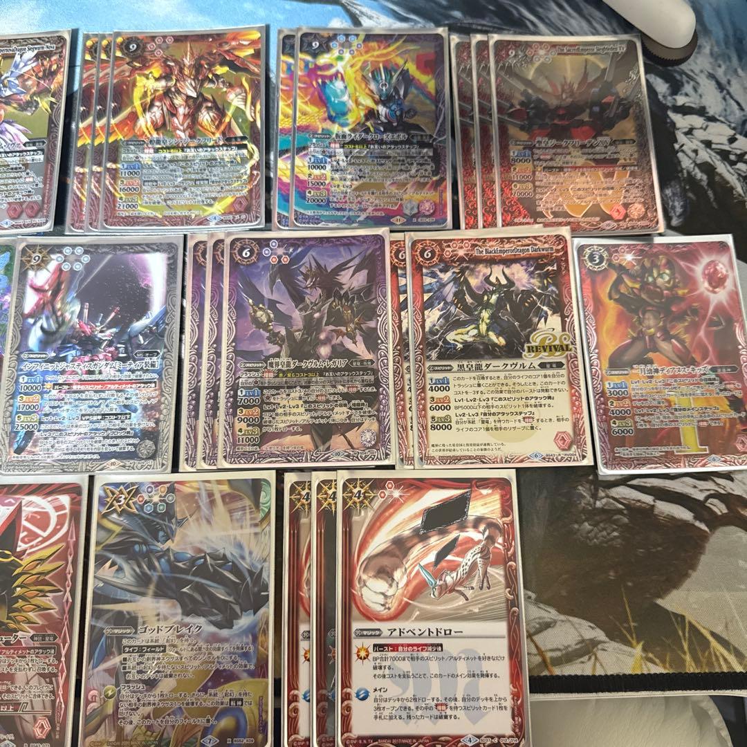 ノヴァオメガモンデッキ 40枚