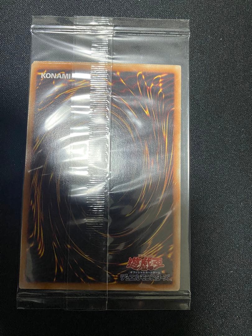 遊戯王　　カイエン　トークン　未開封　3 セット