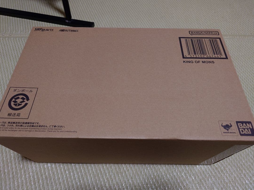 SHFiguarts キングオブモンス