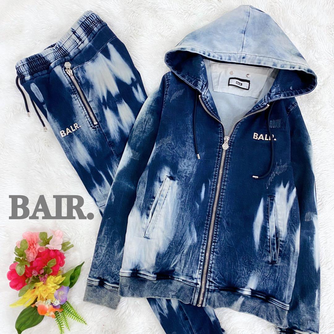 【ジャスミン様】BALR. ボーラー デニム セットアップ パーカー スウェット
