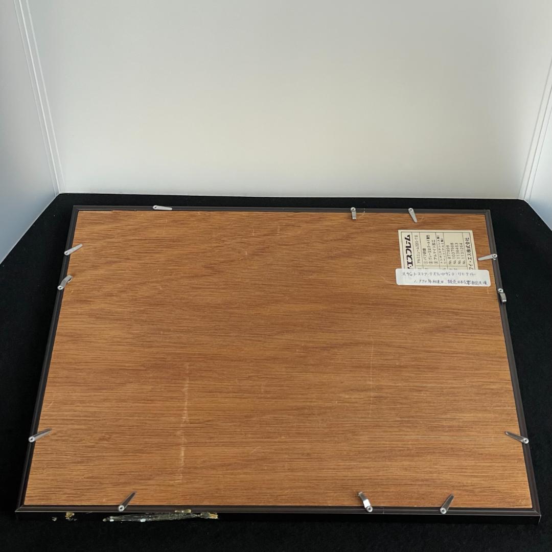 直筆サイン入 スヴャトスラフ リヒテル RICHTER 1970 初来日 公演