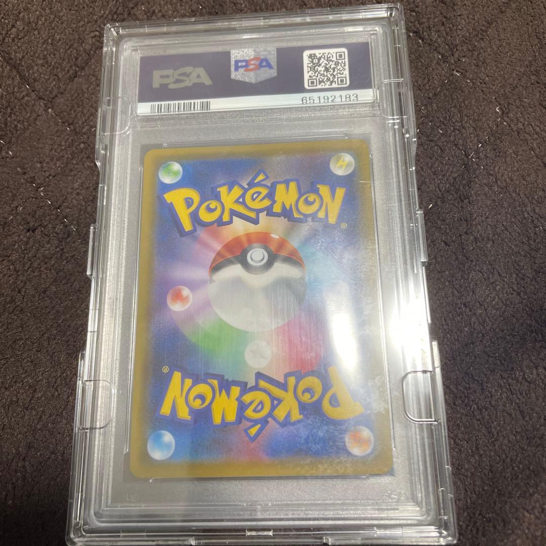 鳩⭐️開封時動画⭐️