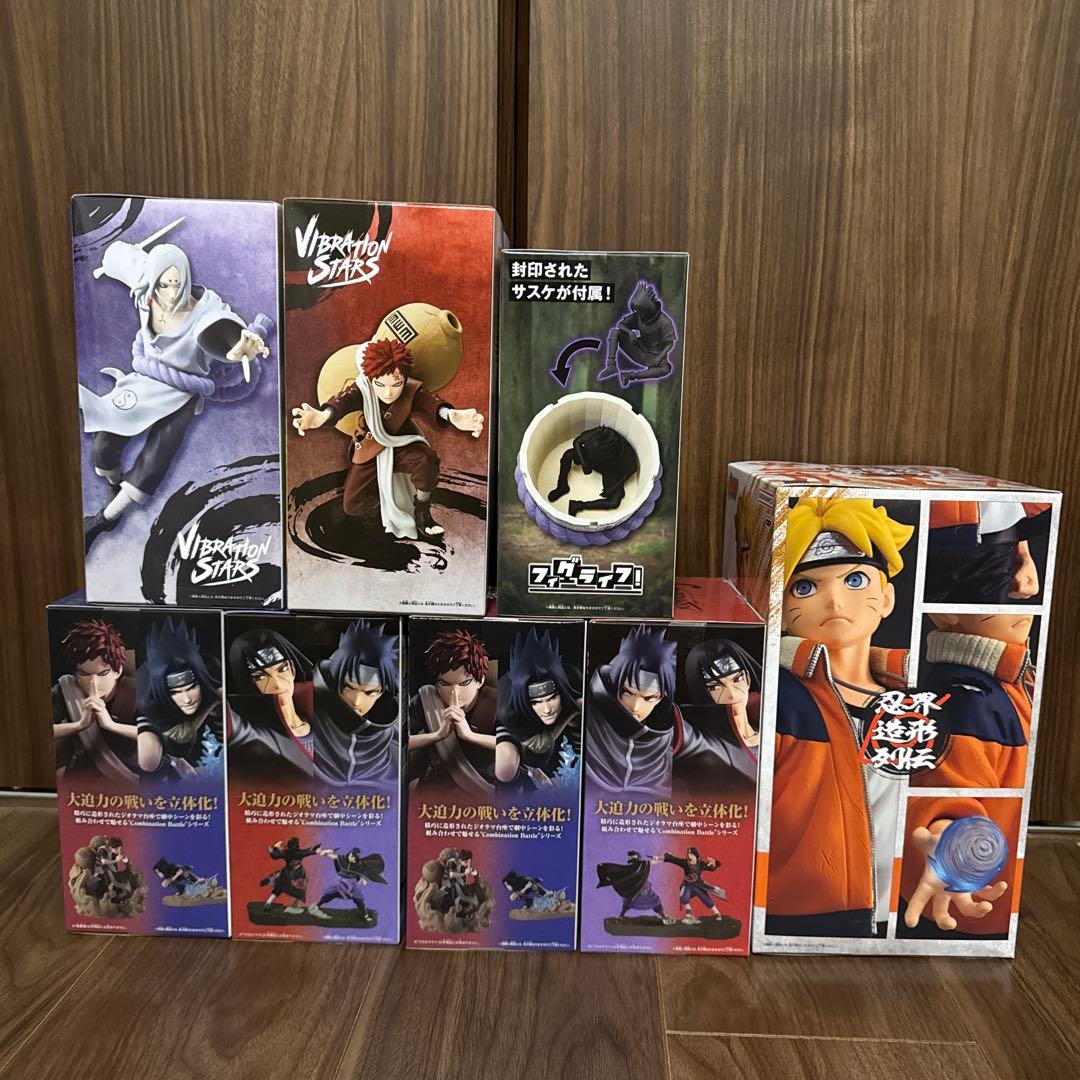 NARUTO フィギュア　8体セット
