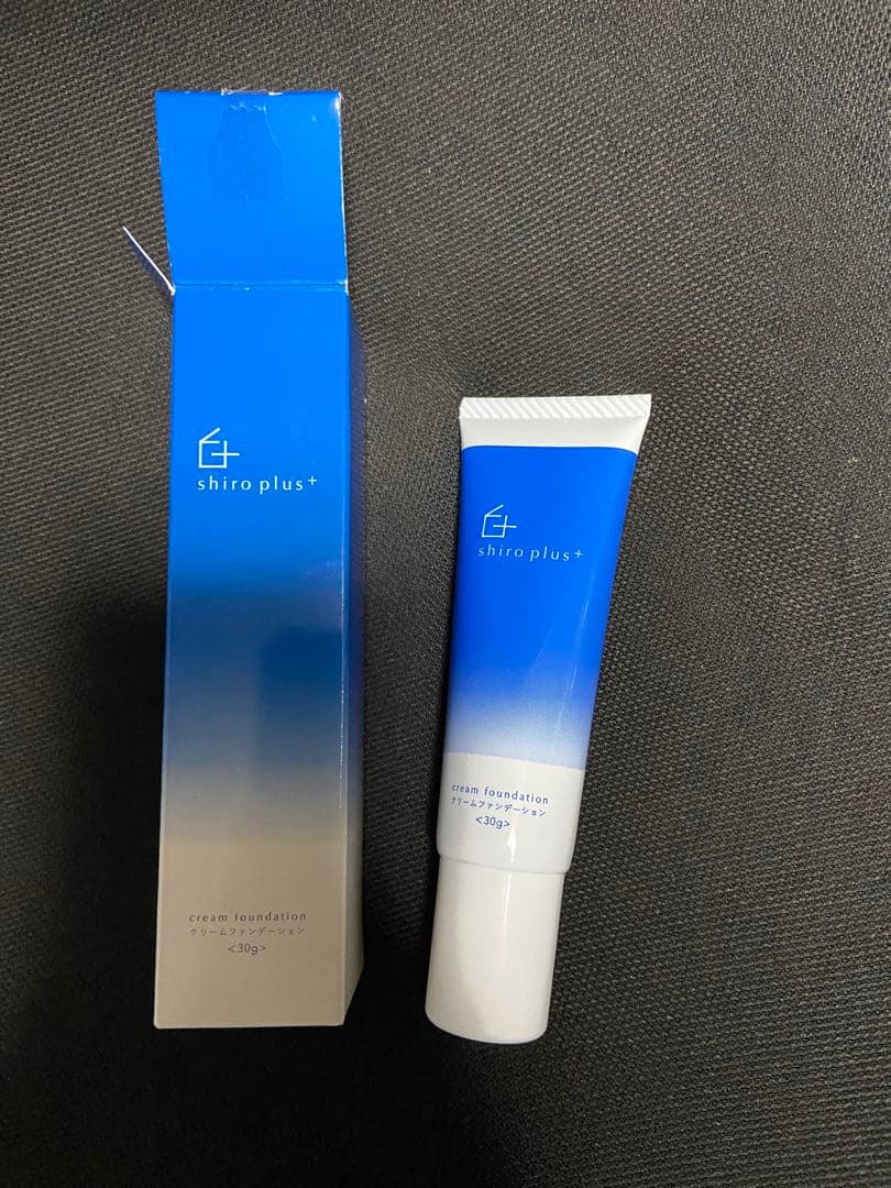 美白 保湿 BBクリーム シミ そばかす 対応 予防 薬用 国内生産 30g