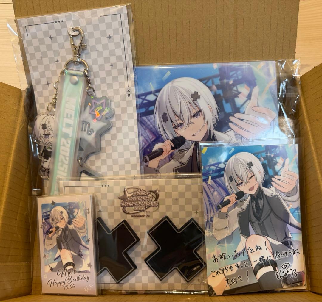 メルト・ダ・テンシ BIRTHDAY GOODS 2025 コンプリートセット