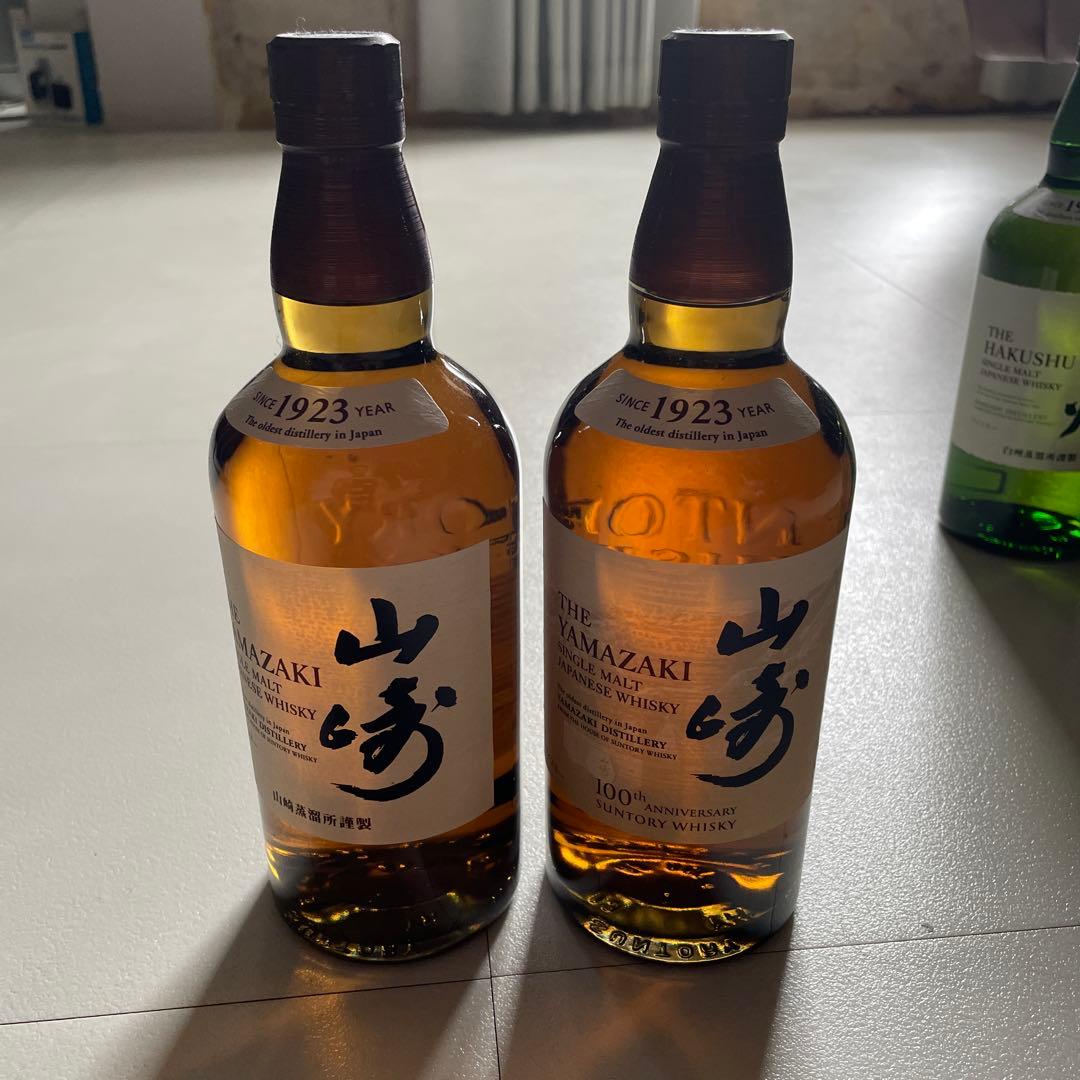 山崎ウイスキー 700ml 2本セット