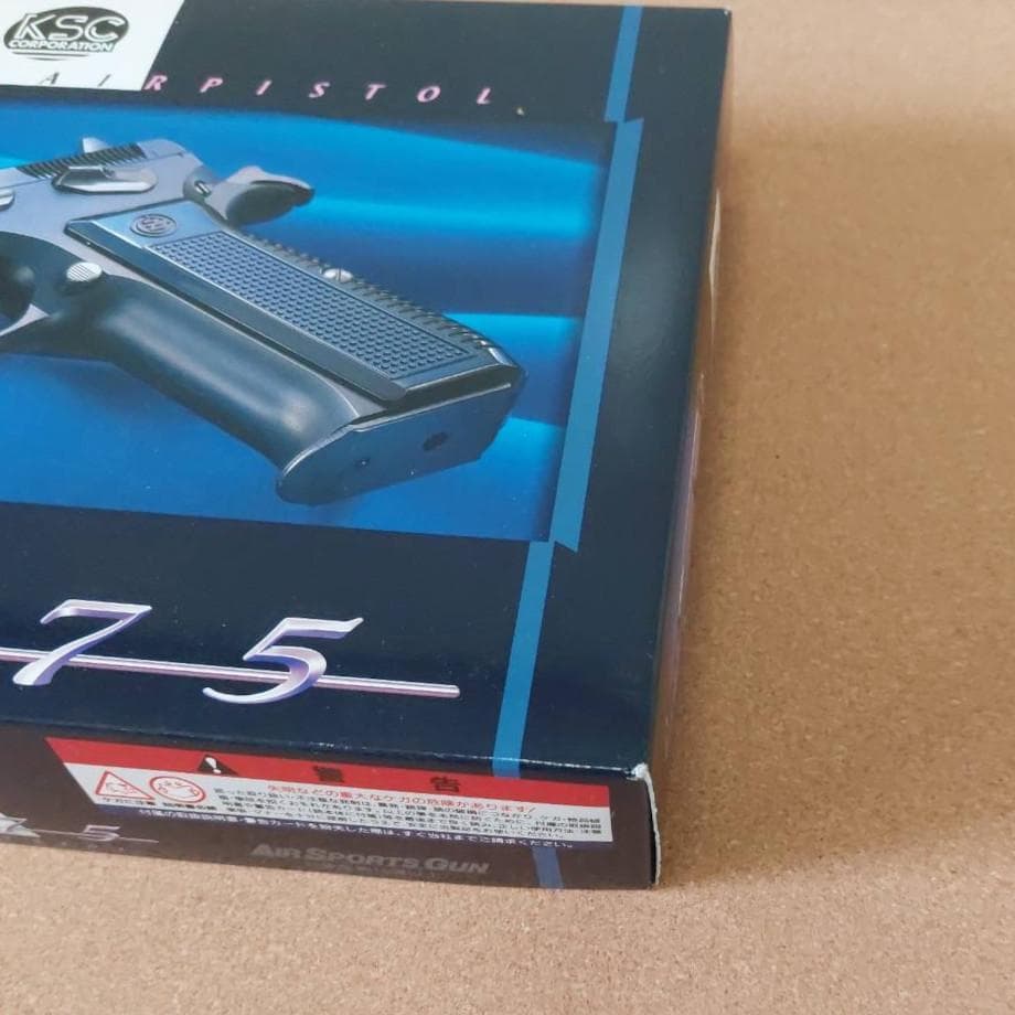 KSC Cz75 ファースト ディープブルー ガスガン 未使用品