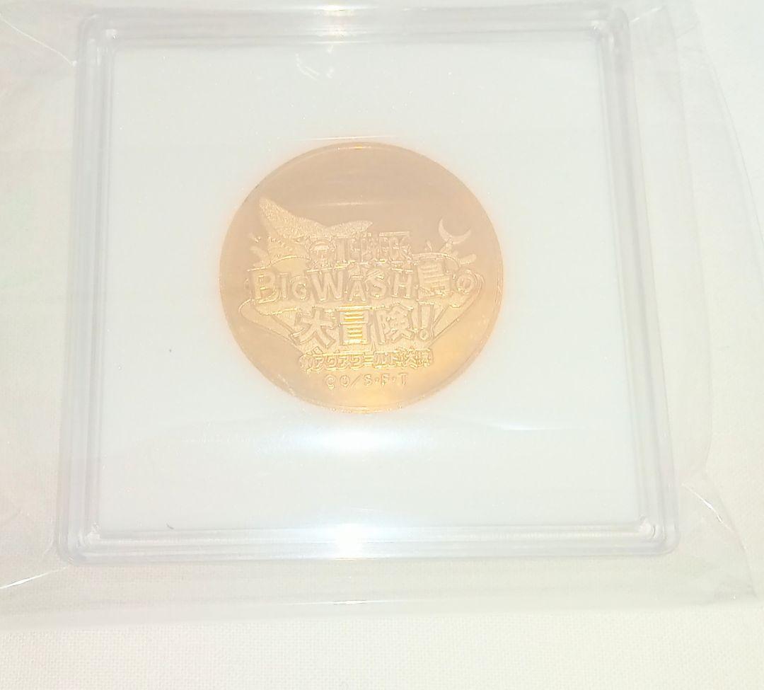ゾロ ワンピース BIG WASH島の大冒険! アクアワールド大洗 メダル