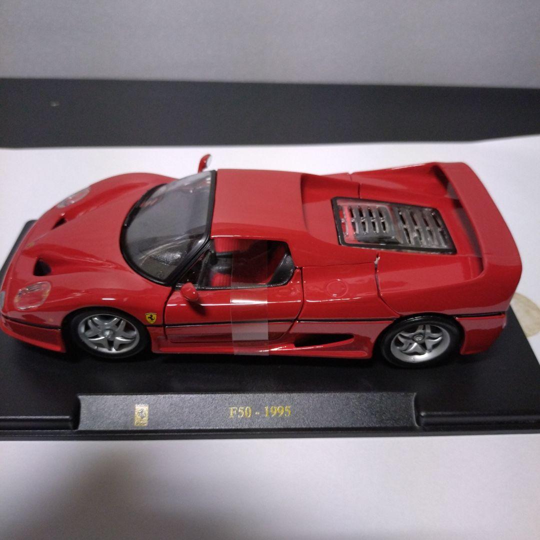 Burago フェラーリミニカー scale 1.24