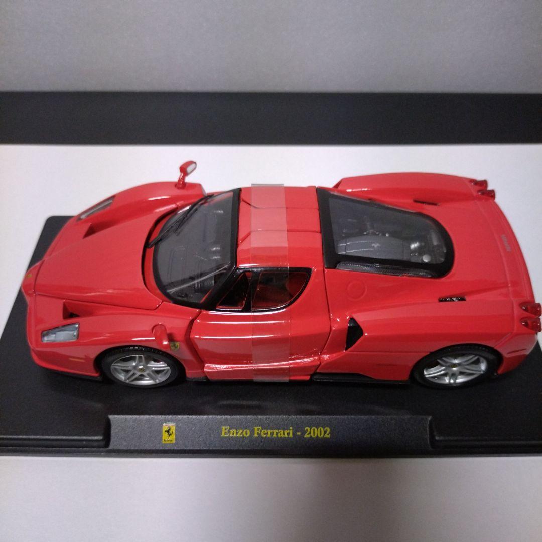 Burago フェラーリミニカー scale 1.24