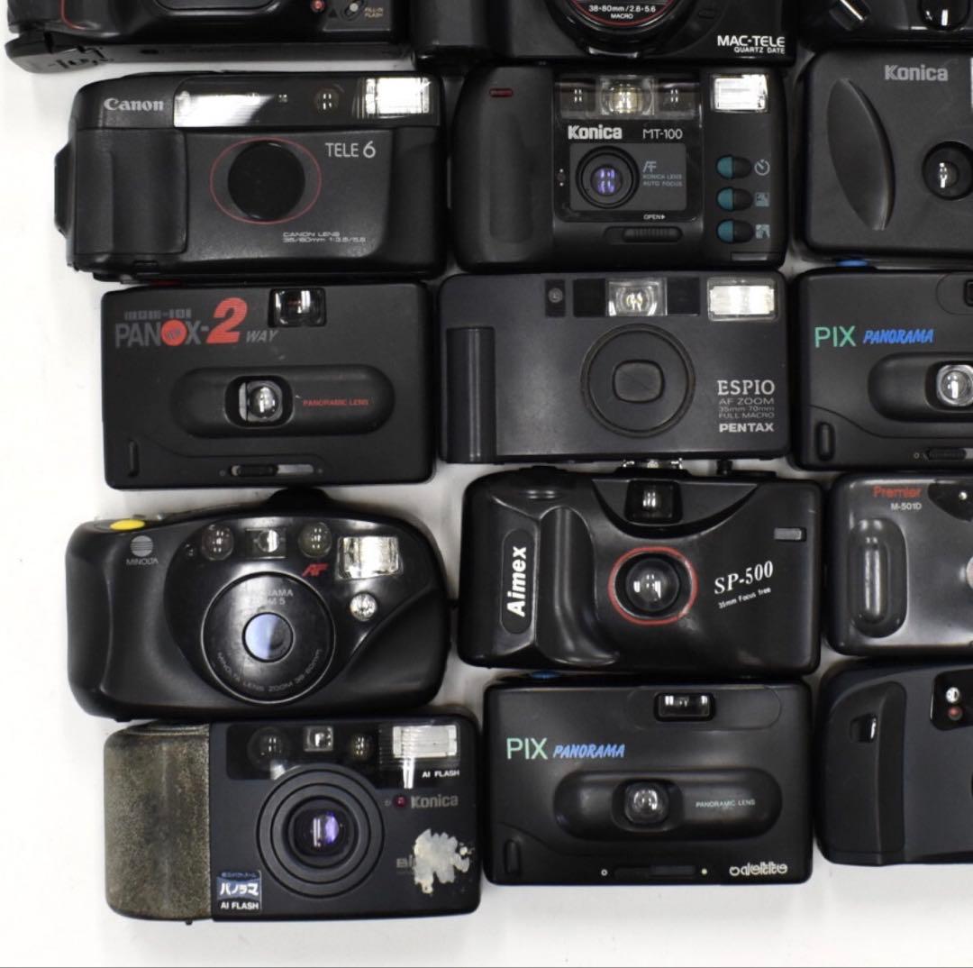中古 コンパクトフィルムカメラ セット　【管:Z3】