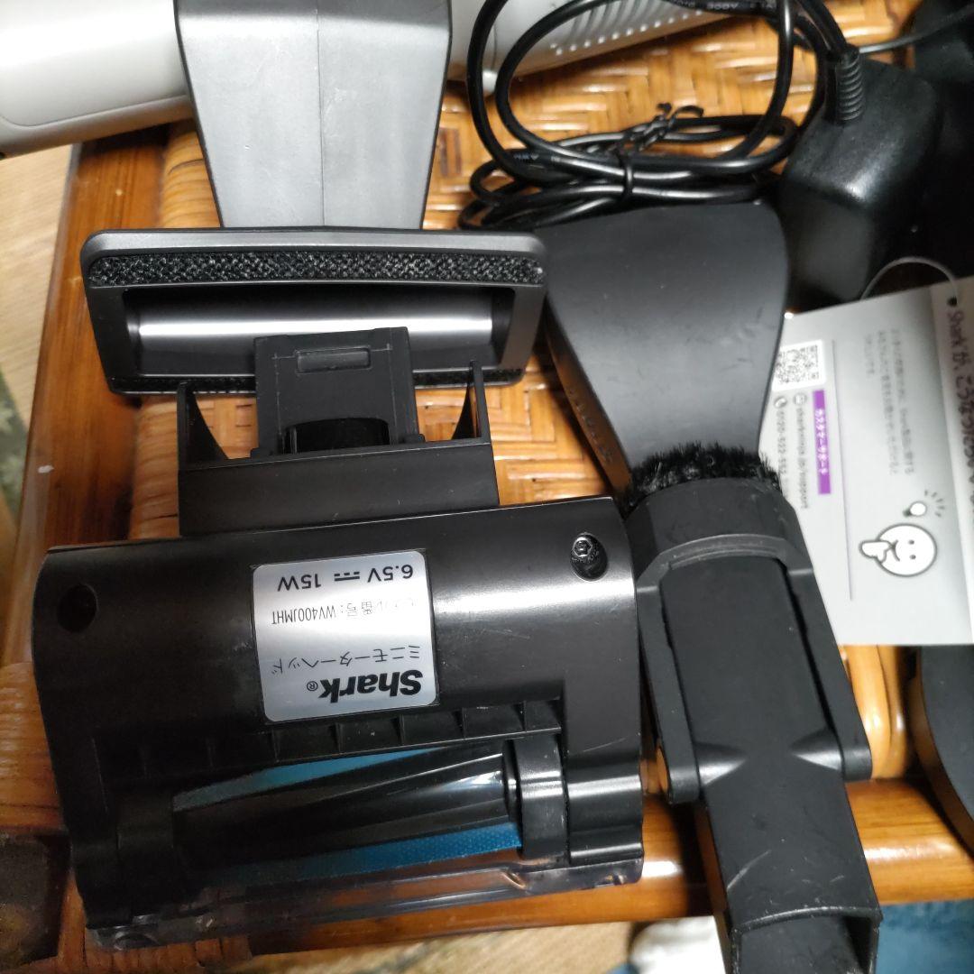 SHARK充電式ハンディクリーナー