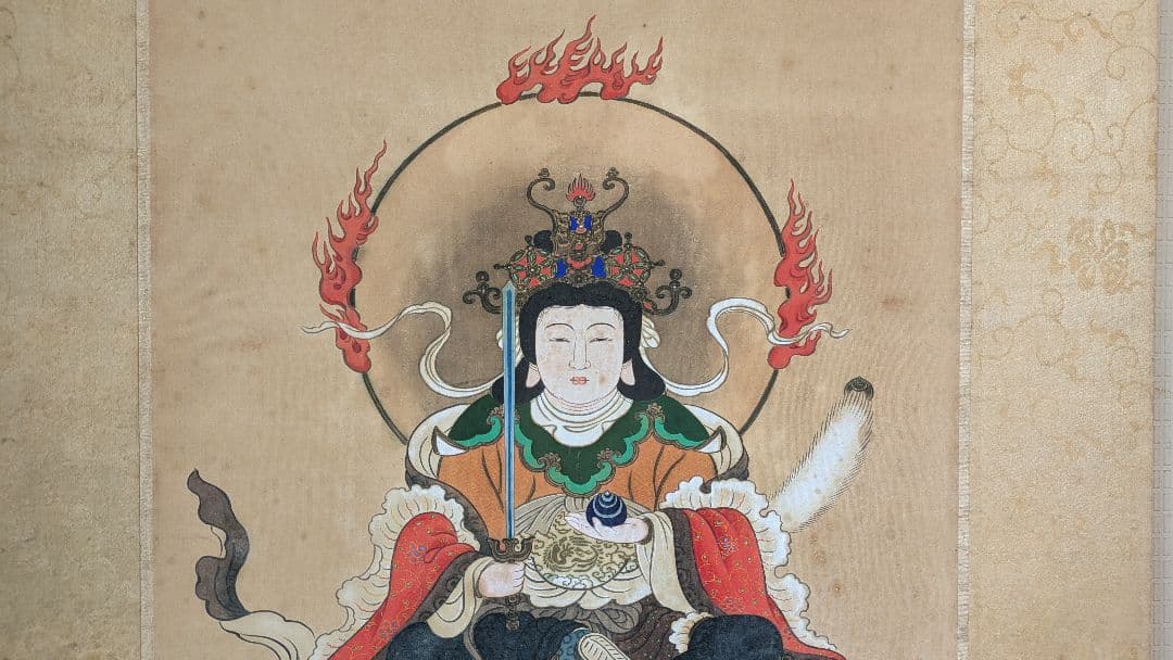 掛け軸 ダキニ天　稲荷大明神