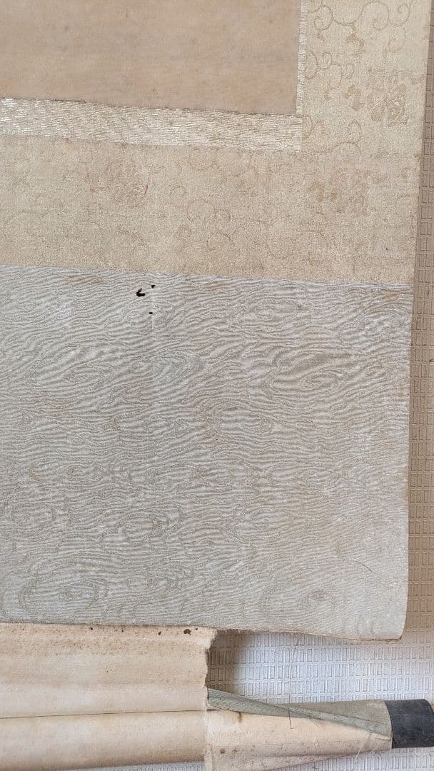 掛け軸 ダキニ天　稲荷大明神