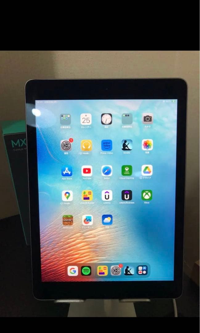 iPad Pro 9.7インチ Wi-Fiモデル 32GB MLMN2J/A