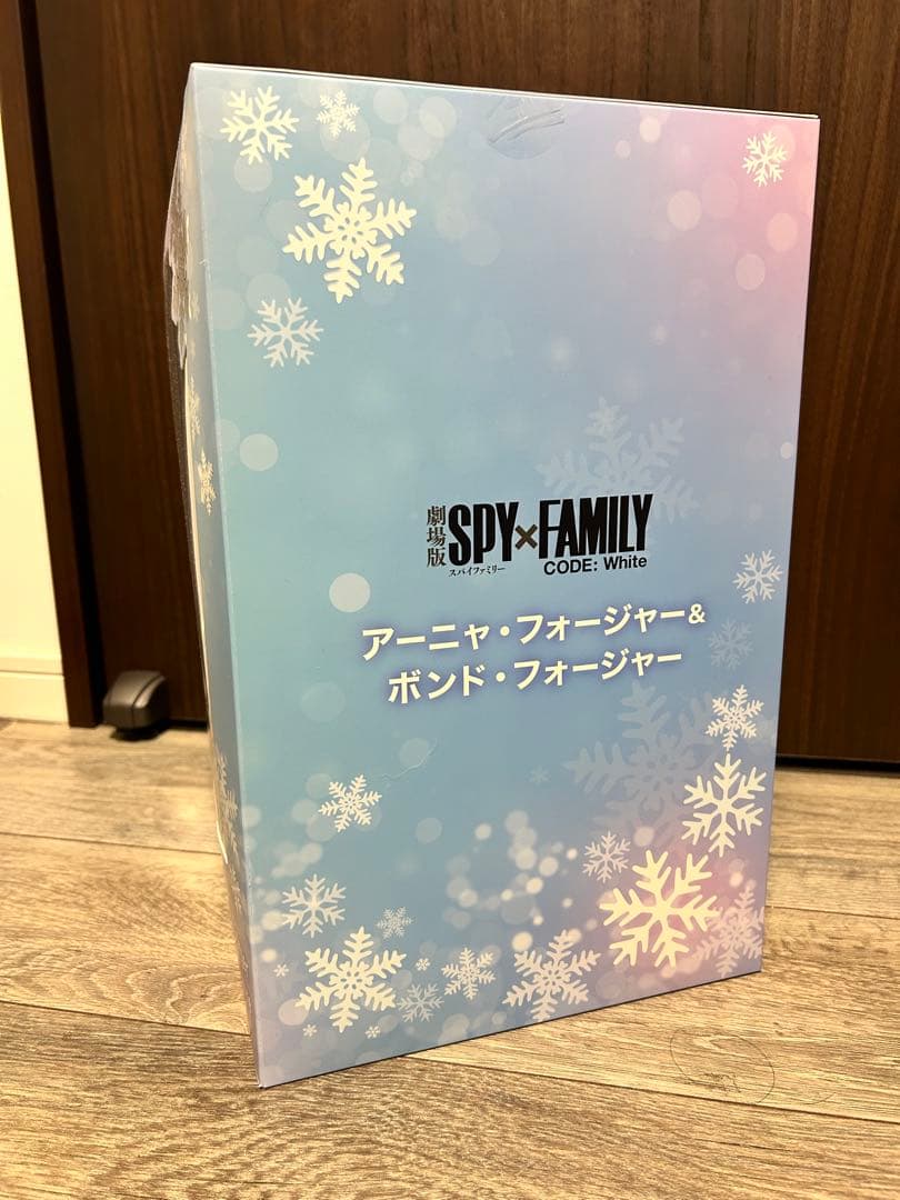 特典付き アーニャ・フォージャー＆ボンド・フォージャー フィギュア