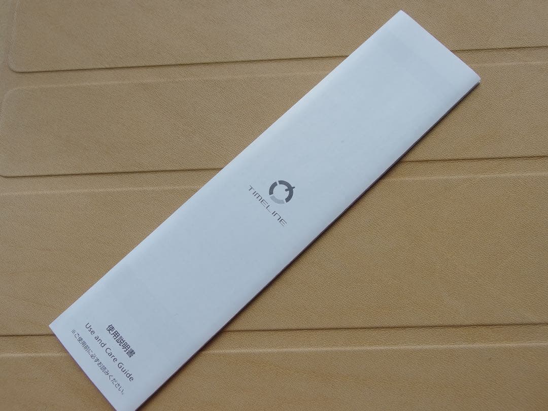 非売品超稀少 PILOT timeline 株主優待限定品 2本セット